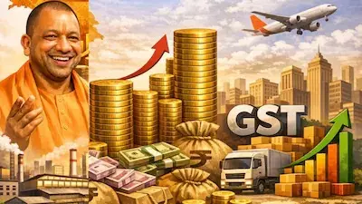 UP GST Collection 2026 UP GST Collection 2026