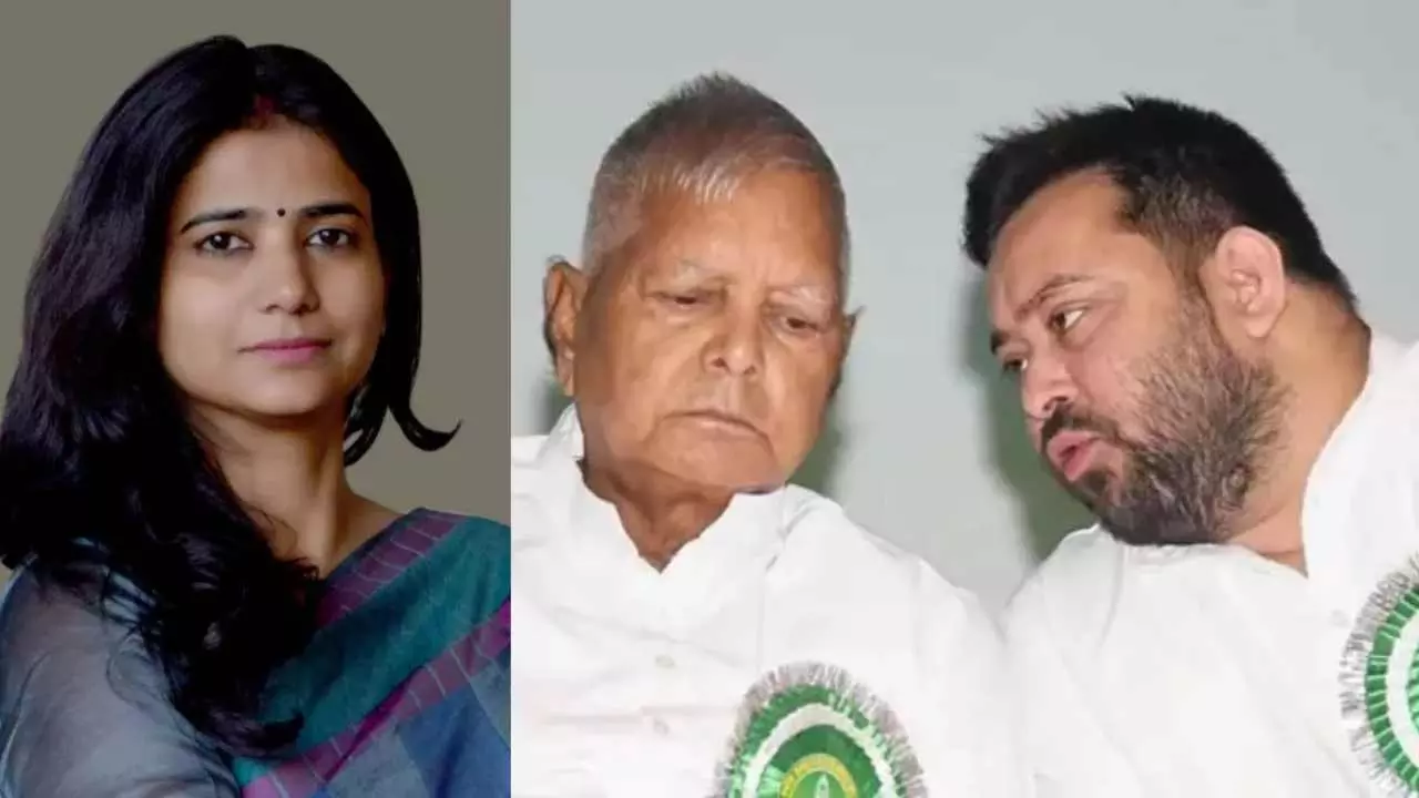 Ritu Jaiswal Joining BJP: बिहार में बड़ा सियासी खेला! तेजस्वी की प्रखर सेनापति रितु जायसवाल BJP में होंगी शामिल, RJD को बड़ा झटका Ritu Jaiswal Joining BJP: बिहार में बड़ा सियासी खेला! तेजस्वी की प्रखर सेनापति रितु जायसवाल BJP में होंगी शामिल, RJD को बड़ा झटका