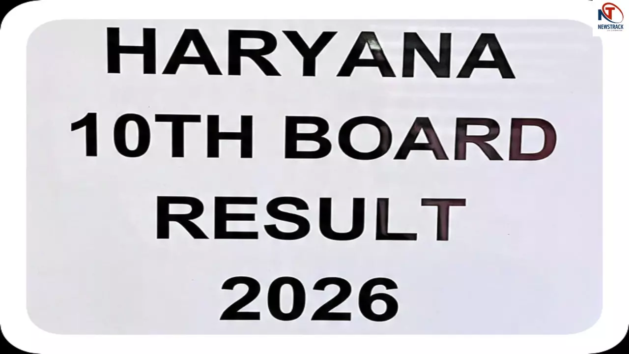 Haryana 10th Board Result 2026