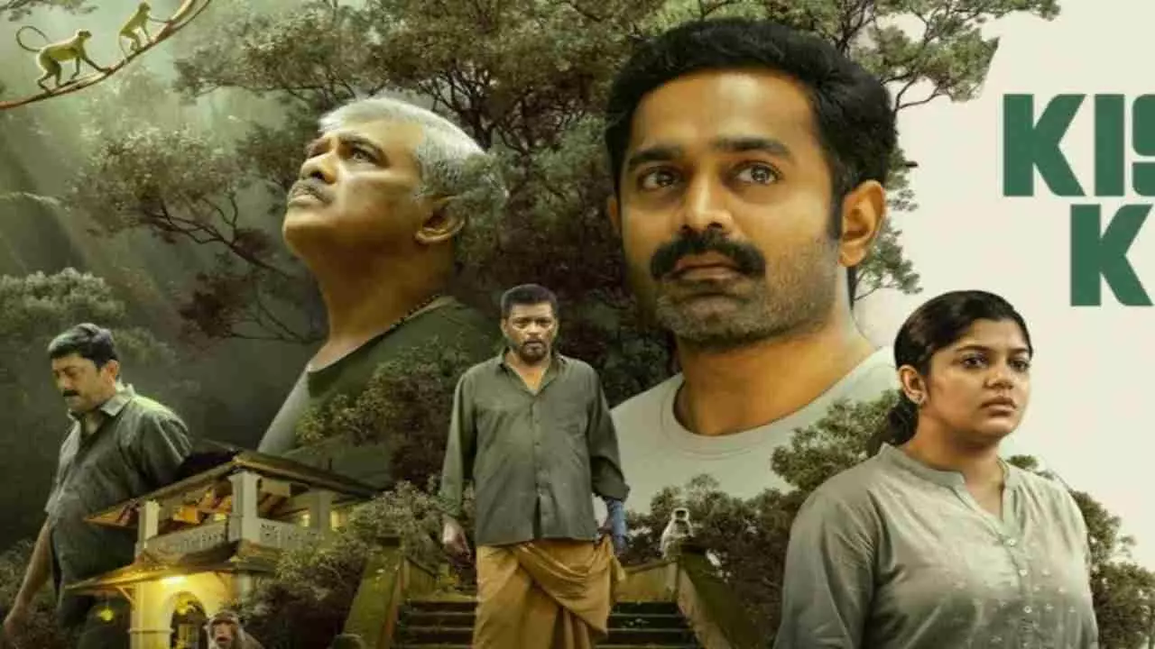 Best Thriller Film On Jio Hotstar Best Thriller Film On Jio Hotstar