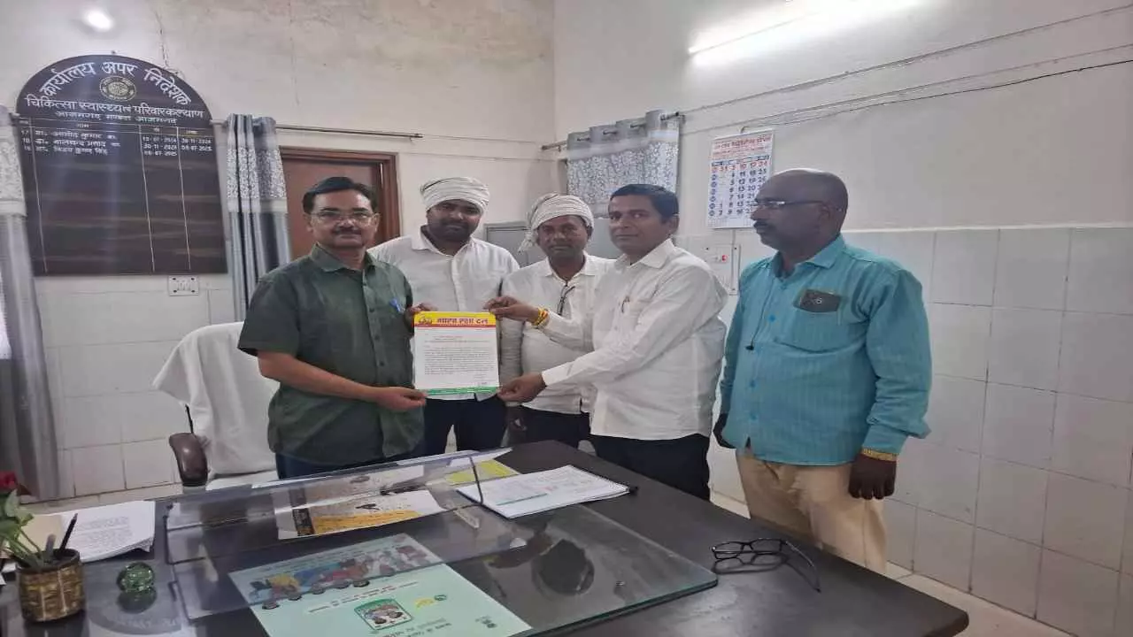 Aazamgarh News Aazamgarh News