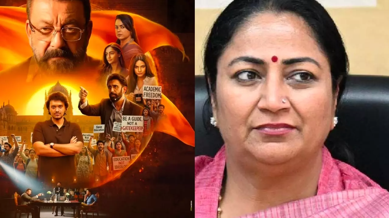 Sanjay Dutt Movie Aakhri Sawaal Review By Delhi CM Rekha Gupta