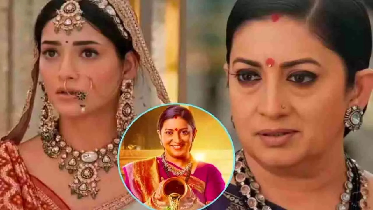 Kyunki Saas Bhi Kabhi Bahu Thi 2 Update: परी की शादी में हंगामा, बैक पैक कर शांति निकेतन चला रियो Kyunki Saas Bhi Kabhi Bahu Thi 2 Update: परी की शादी में हंगामा, बैक पैक कर शांति निकेतन चला रियो