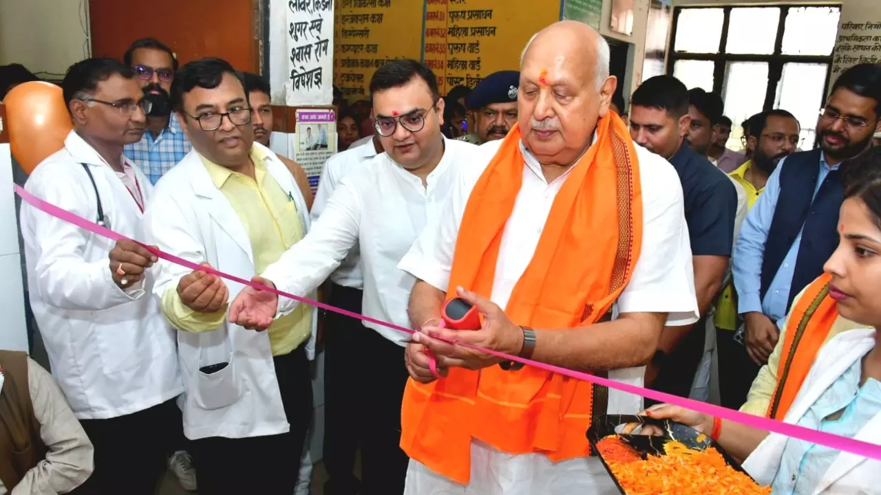 Bahraich News: मंत्री सूर्य प्रताप शाही ने कैसरगंज सीएचसी में ऑनलाइन पर्चा सुविधा का शुभारंभ किया Bahraich News: मंत्री सूर्य प्रताप शाही ने कैसरगंज सीएचसी में ऑनलाइन पर्चा सुविधा का शुभारंभ किया