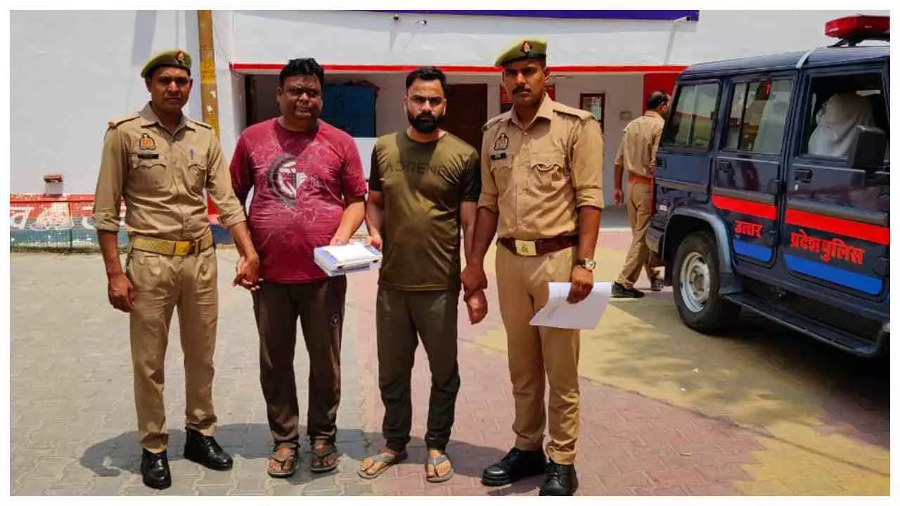 Jhansi News : झांसी पुलिस का बड़ा एक्शन, IPL सट्टा रैकेट चलाने वाले दो युवक गिरफ्तार Jhansi News : झांसी पुलिस का बड़ा एक्शन, IPL सट्टा रैकेट चलाने वाले दो युवक गिरफ्तार
