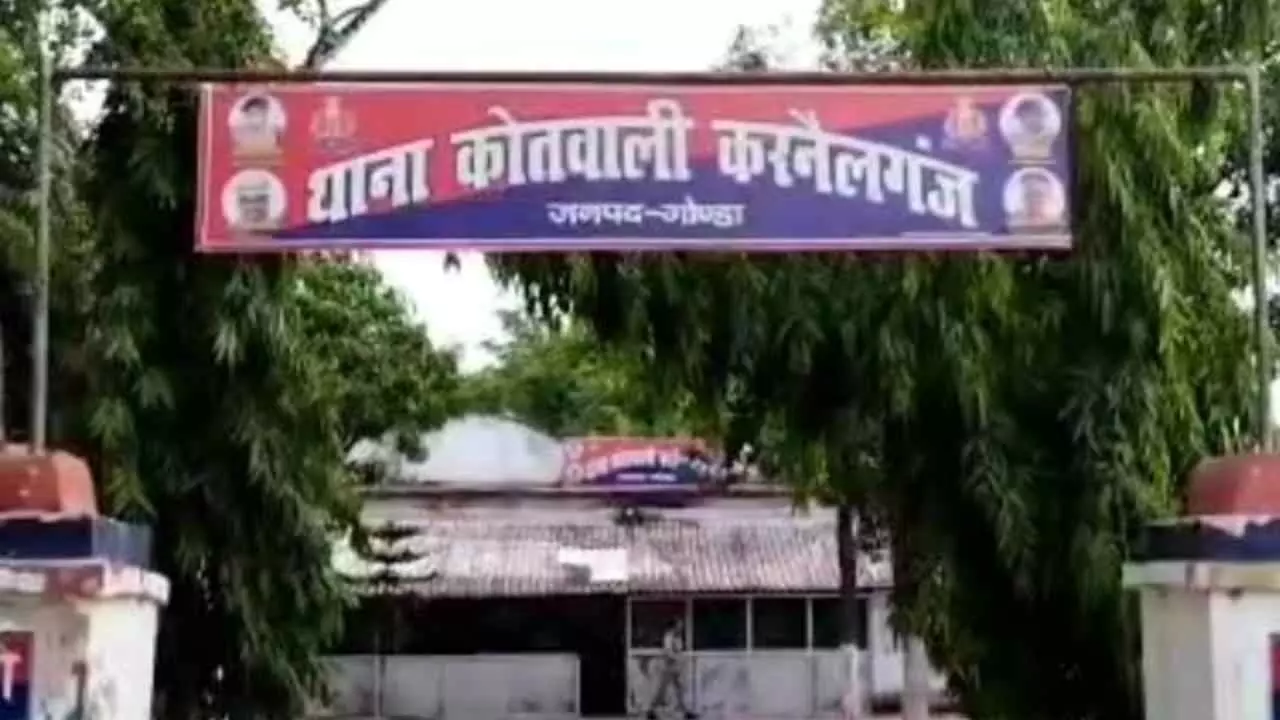Gonda News: गोंडा में जानलेवा हमले के आरोपी खुलेआम घूम रहे, पीड़ित परिवार ने लगाई न्याय की गुहार Gonda News: गोंडा में जानलेवा हमले के आरोपी खुलेआम घूम रहे, पीड़ित परिवार ने लगाई न्याय की गुहार