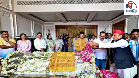 Prateek Yadav