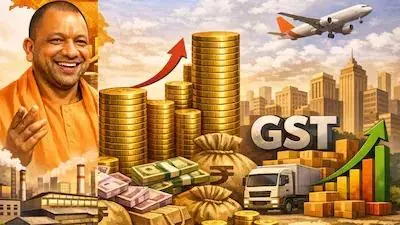 UP GST Collection 2026 UP GST Collection 2026
