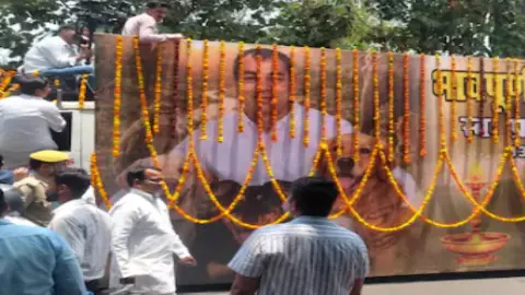 Prateek Yadav Funeral Prateek Yadav Funeral