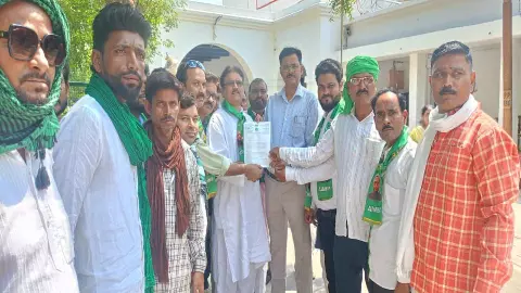 Jalaun News