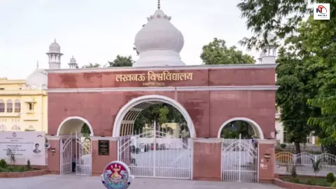 Lucknow News: लखनऊ यूनिवर्सिटी में 5-डे वर्किंग लागू: अब सुबह 9 से शाम 5 बजे तक खुलेंगे विभाग