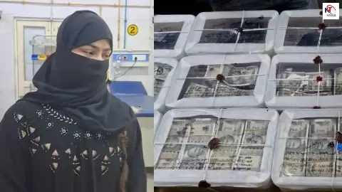Moradabad News: बिजनेसमैन की बेटी ने बॉयफ्रेंड संग रची साजिश, घर से 1.20 करोड़ कैश और गहने लूटे गए