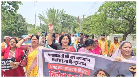 Shravasti News: पीएम मोदी पर टिप्पणी के विरोध में भाजपा महिला मोर्चा का प्रदर्शन Shravasti News: पीएम मोदी पर टिप्पणी के विरोध में भाजपा महिला मोर्चा का प्रदर्शन