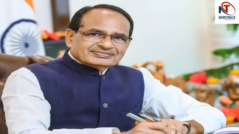 Shivraj Singh Chouhan Shivraj Singh Chouhan