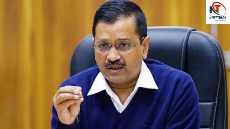 Arvind Kejriwal Arvind Kejriwal