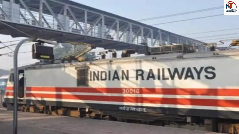 IRCTC Vacancy 2026 IRCTC Vacancy 2026