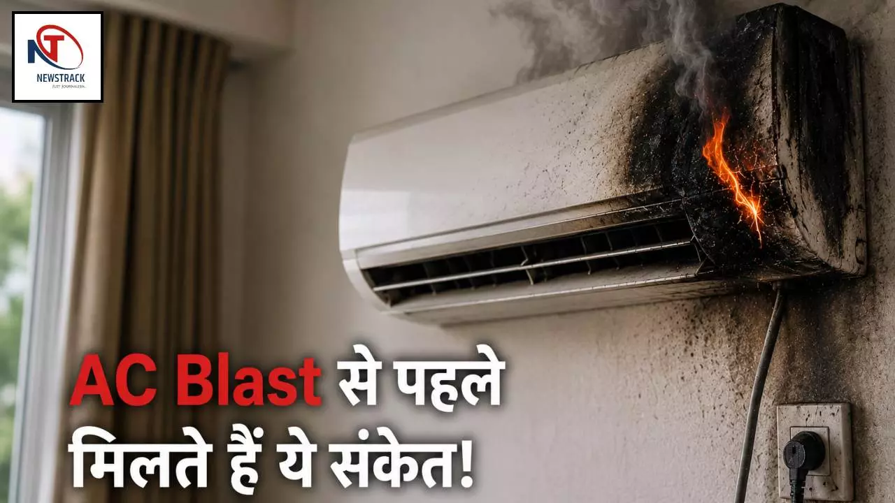 AC blast warning signs air conditioner fire risk summer safety tips 2026 AC blast warning signs air conditioner fire risk summer safety tips 2026