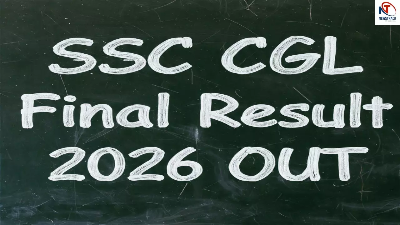 SSC CGL Final Result OUT SSC CGL Final Result OUT