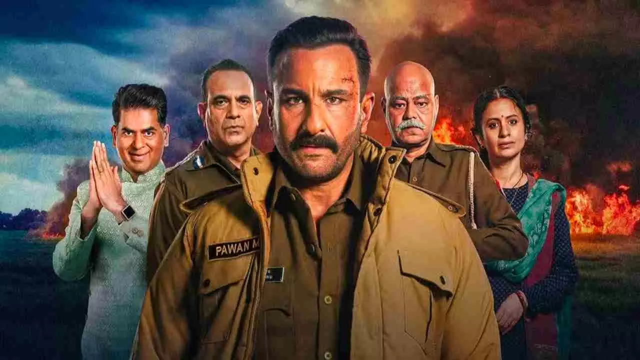 Kartavya Movie Review Kartavya Movie Review