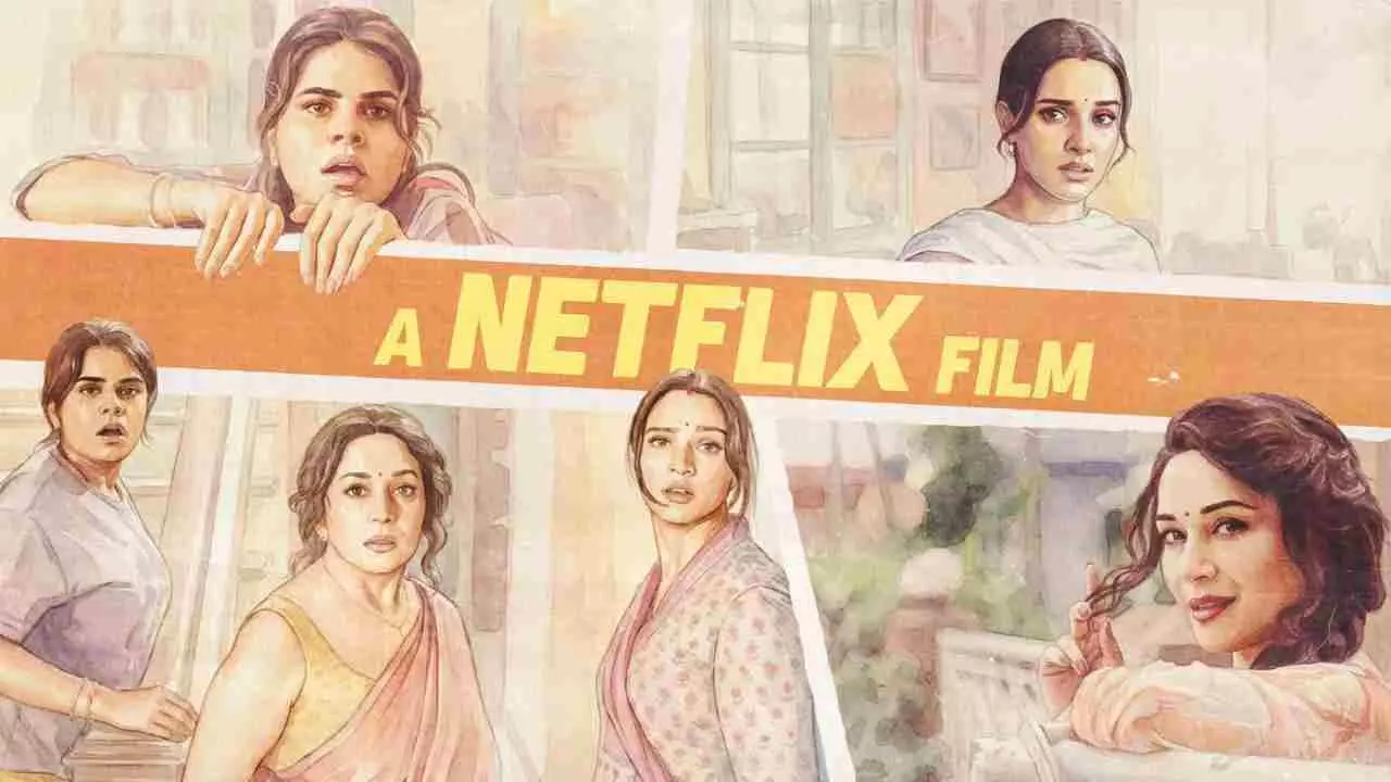 Maa Behen Release Date
