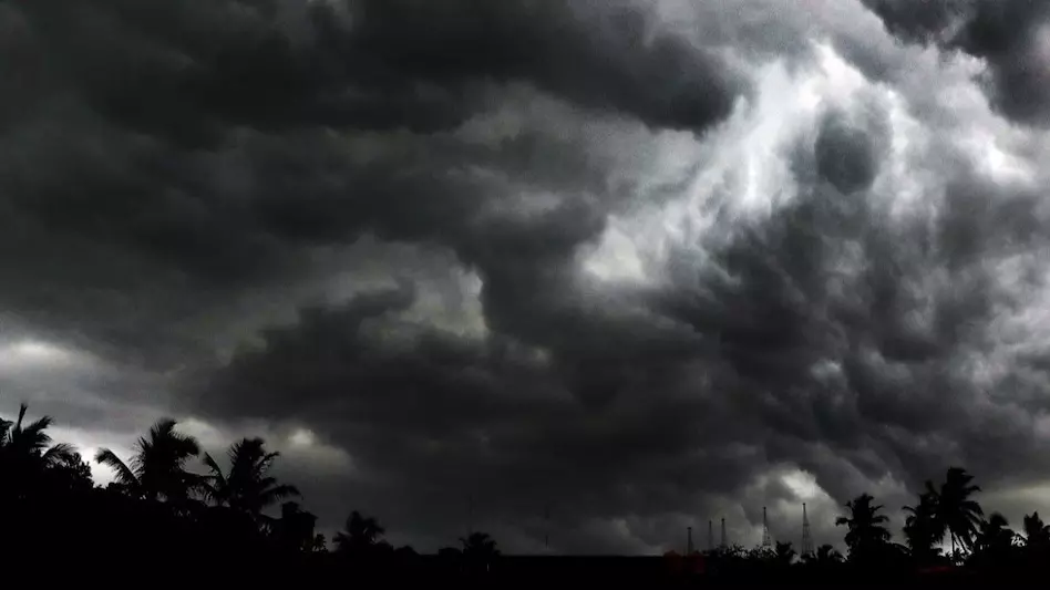 Aaj Ka Mausam