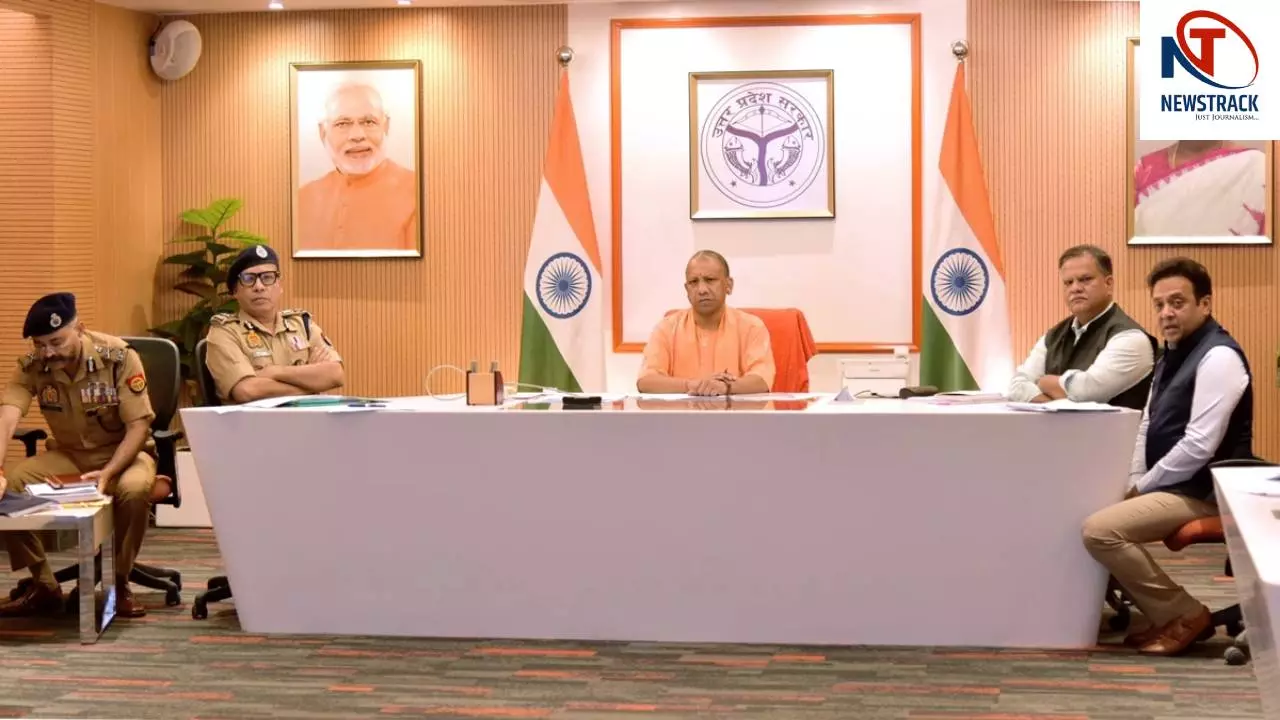 CM Yogi Adityanath CM Yogi Adityanath