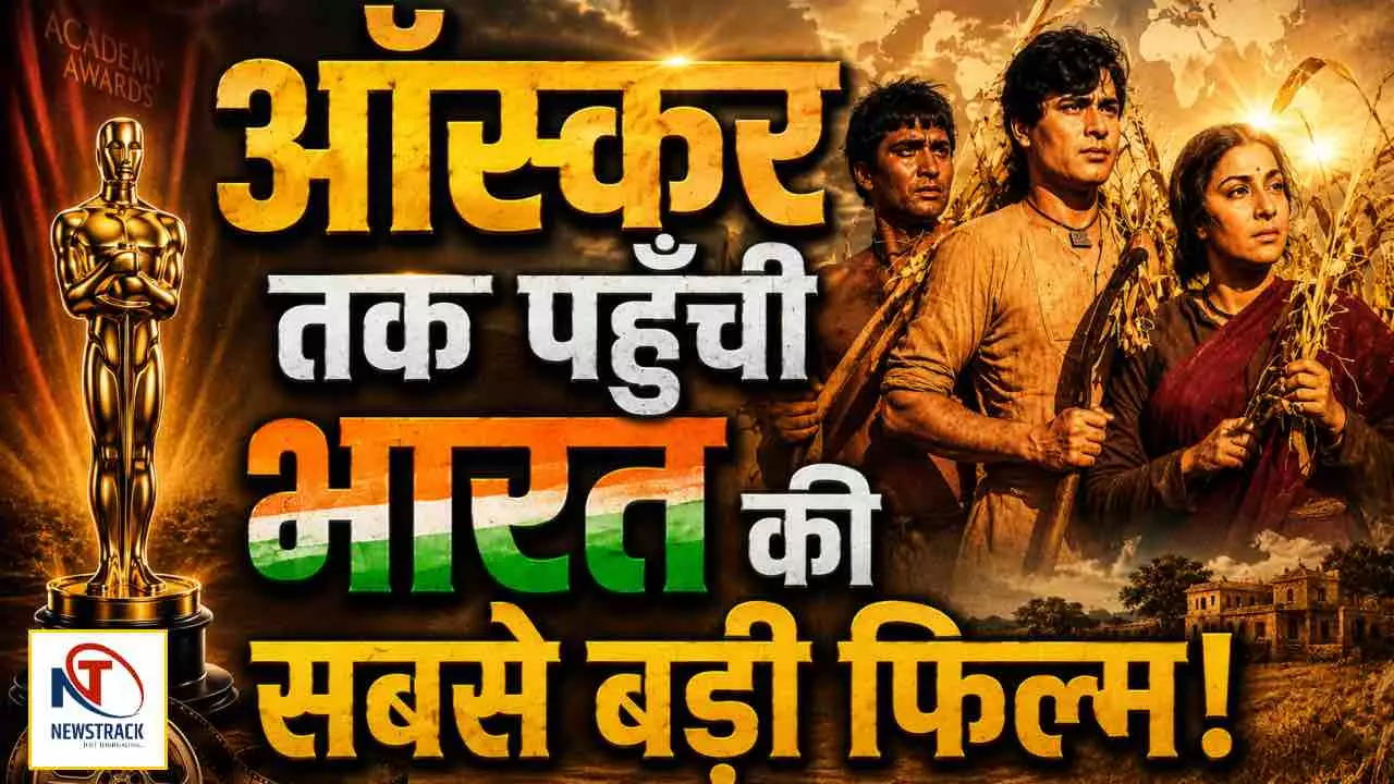Bollywood Old Movie Mother India Story Bollywood Old Movie Mother India Story