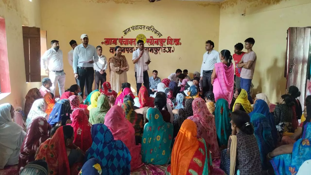 Villagers of Sonpur will be empowered with information about schemes, detailed dialogue held in Janachaupal