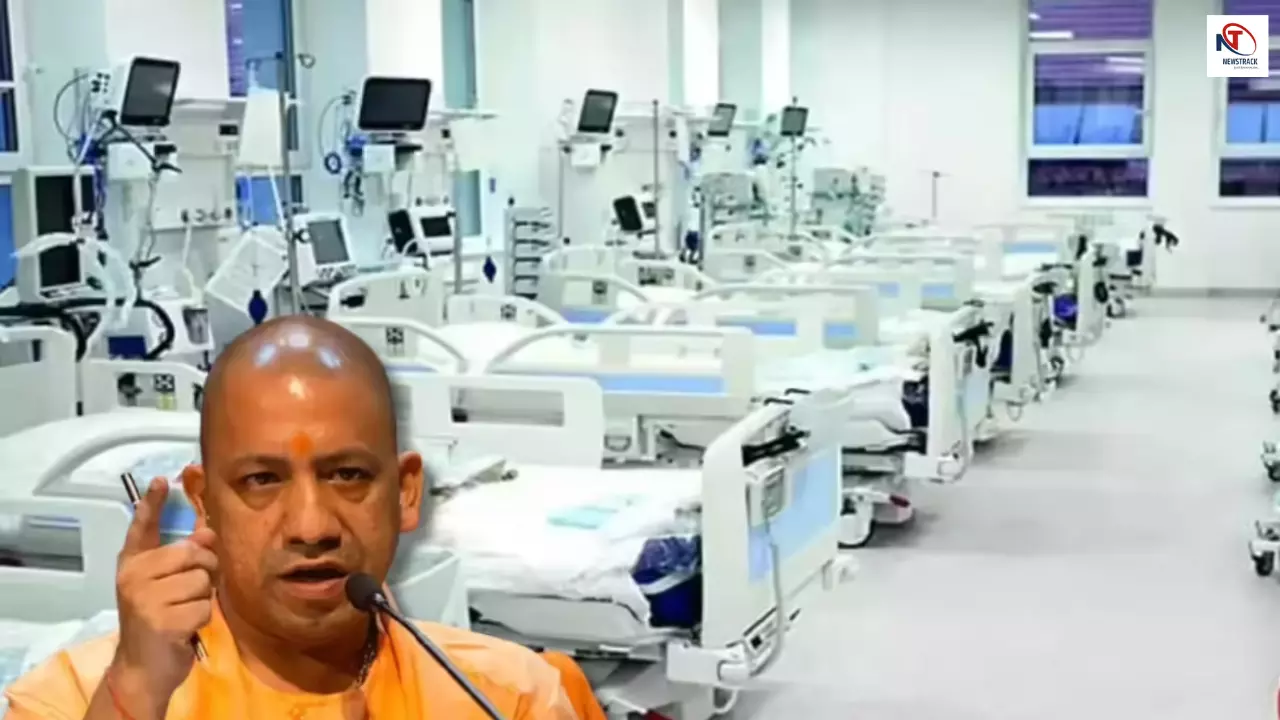 UP News: योगी आदित्यनाथ सरकार का बड़ा एक्शन! आयुष्मान योजना में गड़बड़ी करने वाले 200 अस्पतालों पर सख्त कार्रवाई