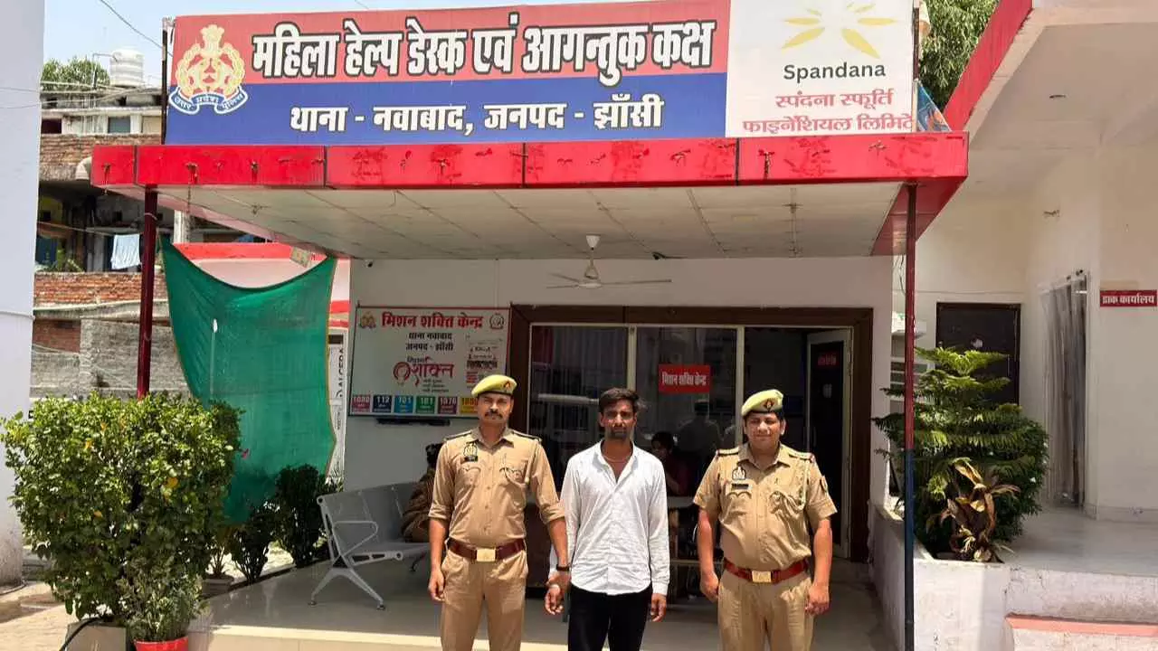Jhansi News: झांसी में सट्टा कारोबार का खुलासा: 25 हजार का इनामी अभियुक्त गिरफ्तार