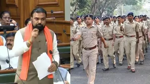 Bihar Police Vacancy 2026 Bihar Police Vacancy 2026