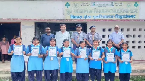 Siddharthnagar News