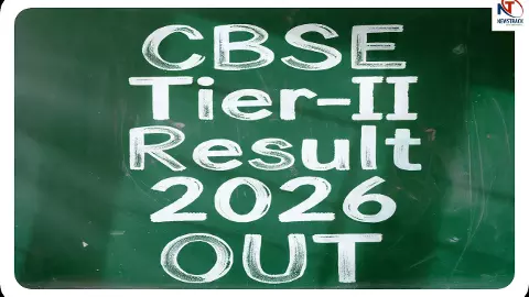 CBSE Tier-II Result 2026 OUT CBSE Tier-II Result 2026 OUT