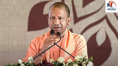 CM Yogi Adityanath CM Yogi Adityanath