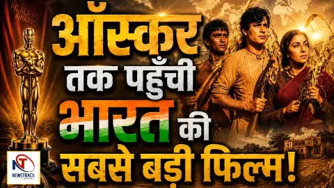 Bollywood Old Movie Mother India Story Bollywood Old Movie Mother India Story