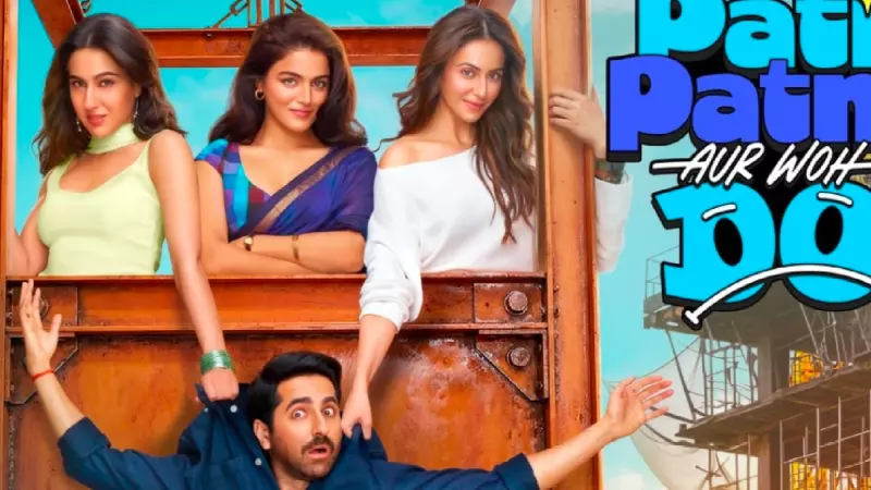 Pati Patni Aur Woh Do Movie Review In Hindi Pati Patni Aur Woh Do Movie Review In Hindi