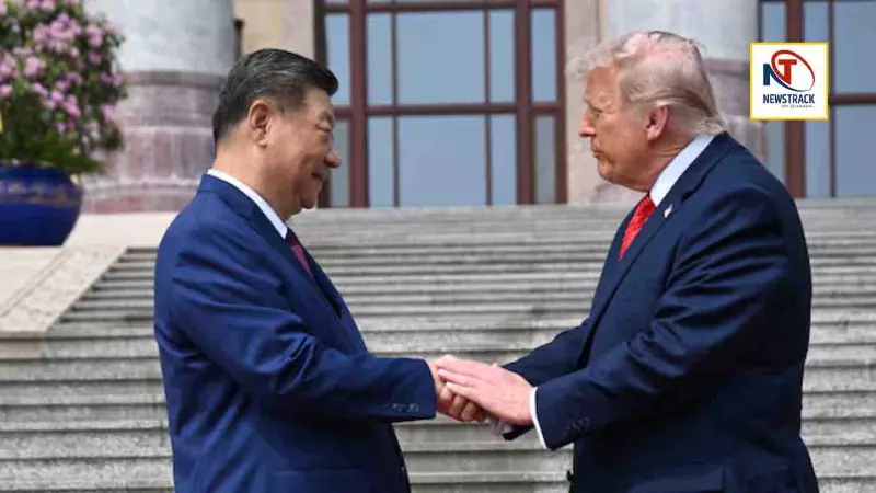 Trump China Visit Update Trump China Visit Update