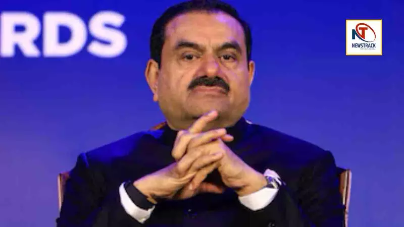 Gautam Adani SEC Case Gautam Adani SEC Case