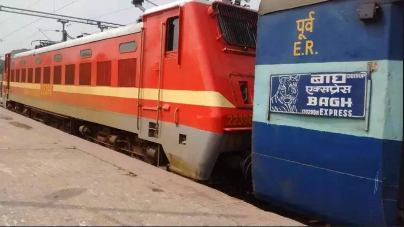 Hardoi News: बाग एक्सप्रेस में यात्रियों को मिलेगा नया सफर अनुभव, जून से लगेंगे एलएचबी कोच Hardoi News: बाग एक्सप्रेस में यात्रियों को मिलेगा नया सफर अनुभव, जून से लगेंगे एलएचबी कोच