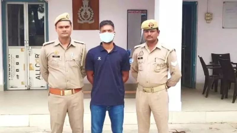 Bahraich News: बहराइच पुलिस की बड़ी कार्रवाई, ₹25 हजार का इनामिया फरार अभियुक्त गिरफ्तार Bahraich News: बहराइच पुलिस की बड़ी कार्रवाई, ₹25 हजार का इनामिया फरार अभियुक्त गिरफ्तार