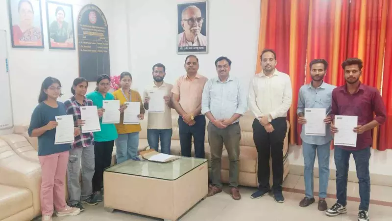 Jaunpur News: पूर्वांचल विश्वविद्यालय के आठ छात्रों का कोडेल लाइफ साइंस में चयन Jaunpur News: पूर्वांचल विश्वविद्यालय के आठ छात्रों का कोडेल लाइफ साइंस में चयन