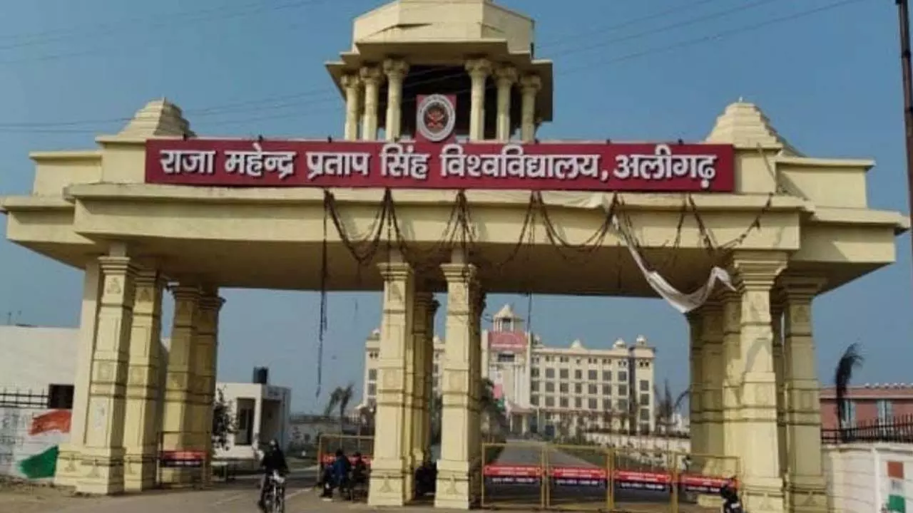 Big action on copycat mafias in ETA, 5 colleges debarred Big action on copycat mafias in ETA, 5 colleges debarred