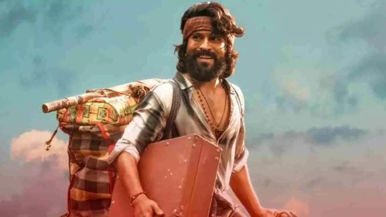 Ram Charan Peddi Trailer