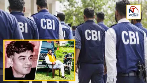 Chandranath Rath Murder Case Update