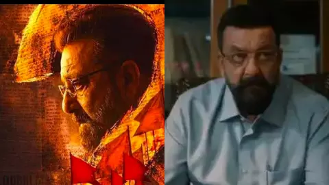 Aakhri Sawal Box Office Collection Day 2