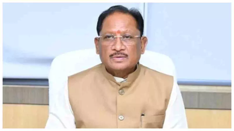 Chhattisgarh News : बस्तर में 19 मई को मध्य क्षेत्रीय परिषद की बैठक, अमित शाह करेंगे अध्यक्षता Chhattisgarh News : बस्तर में 19 मई को मध्य क्षेत्रीय परिषद की बैठक, अमित शाह करेंगे अध्यक्षता
