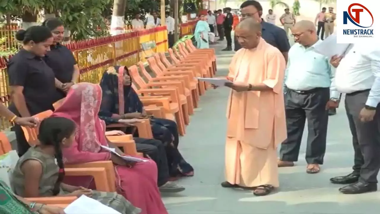 CM Yogi Adityanath