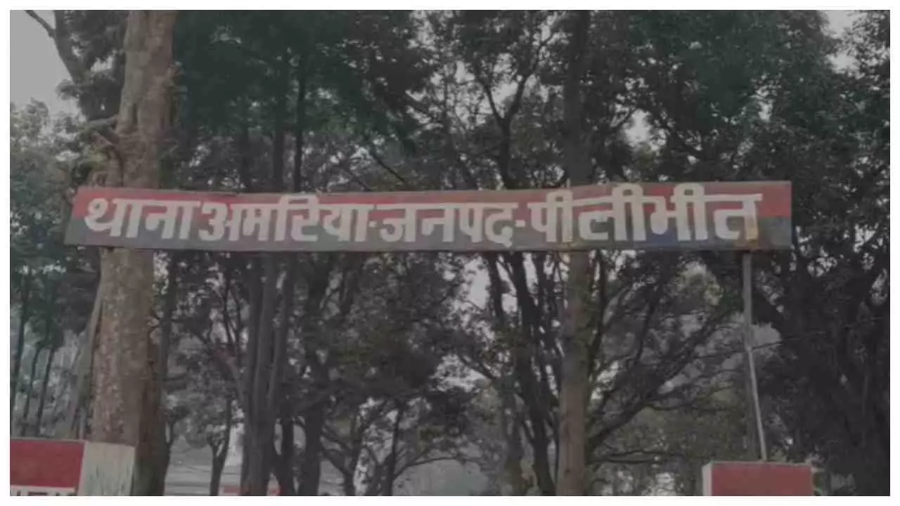 Pilibhit News: तेज रफ्तार स्कॉर्पियो ने मचाई तबाही, बच्ची समेत तीन को रौंदा, एक की मौत