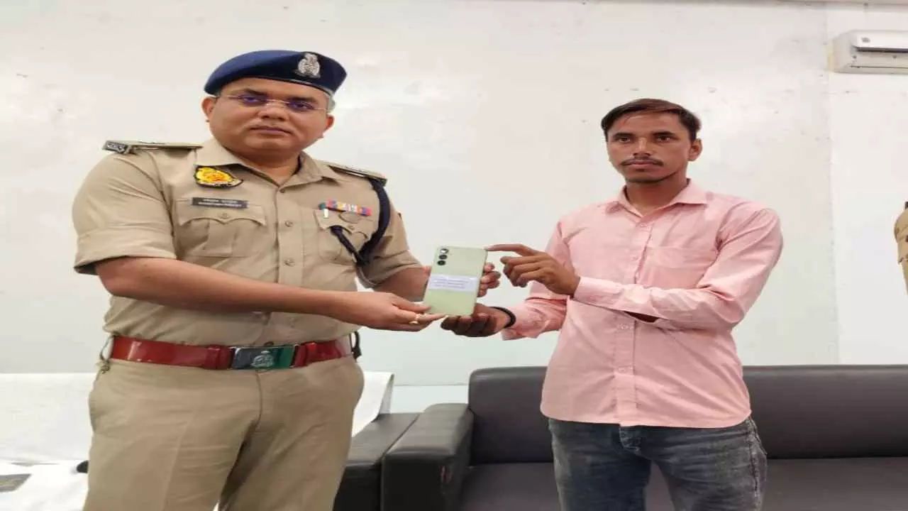 Etah News