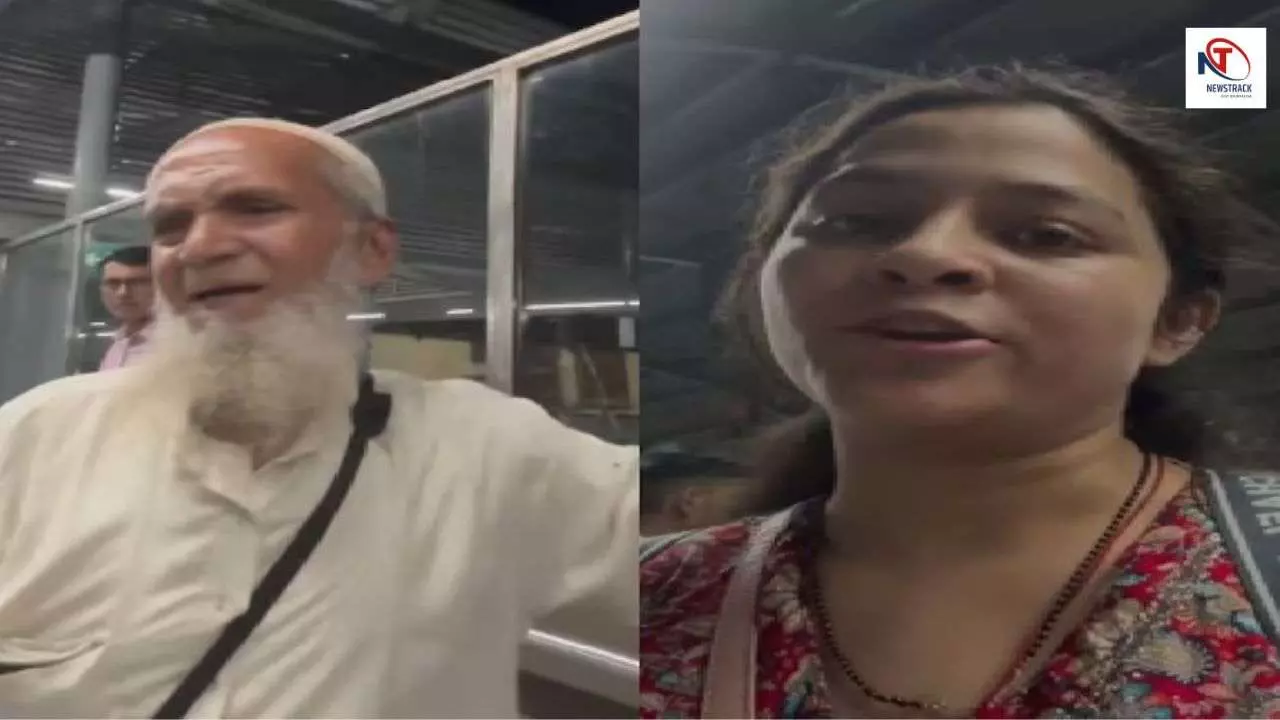 Delhi Metro: लिफ्ट में महिलाओं के सामने बुजुर्ग ने खुलेआम किया पेशाब! दिल्ली कालकाजी स्टेशन का Video Viral